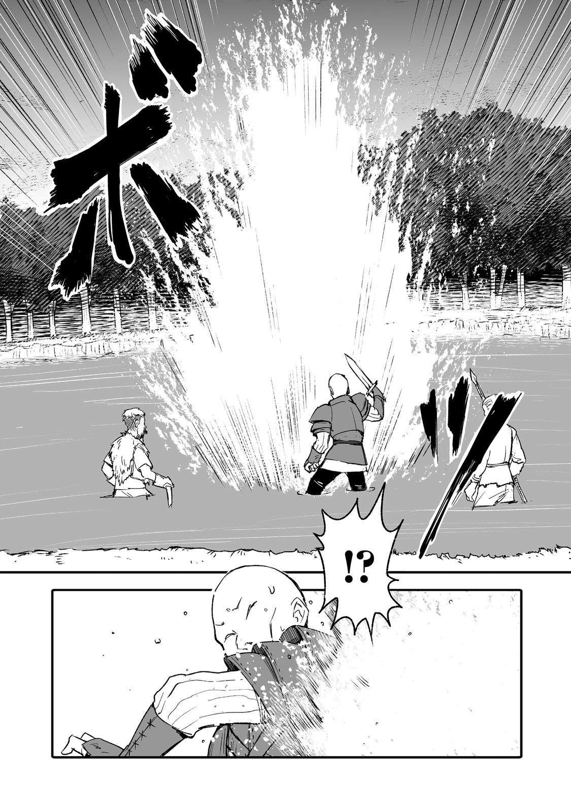 Page 24 of Chapter 8
