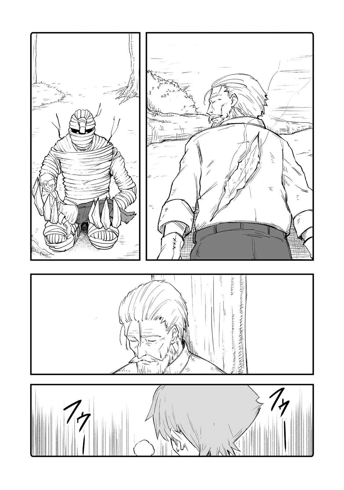 Page 10 of Chapter 9