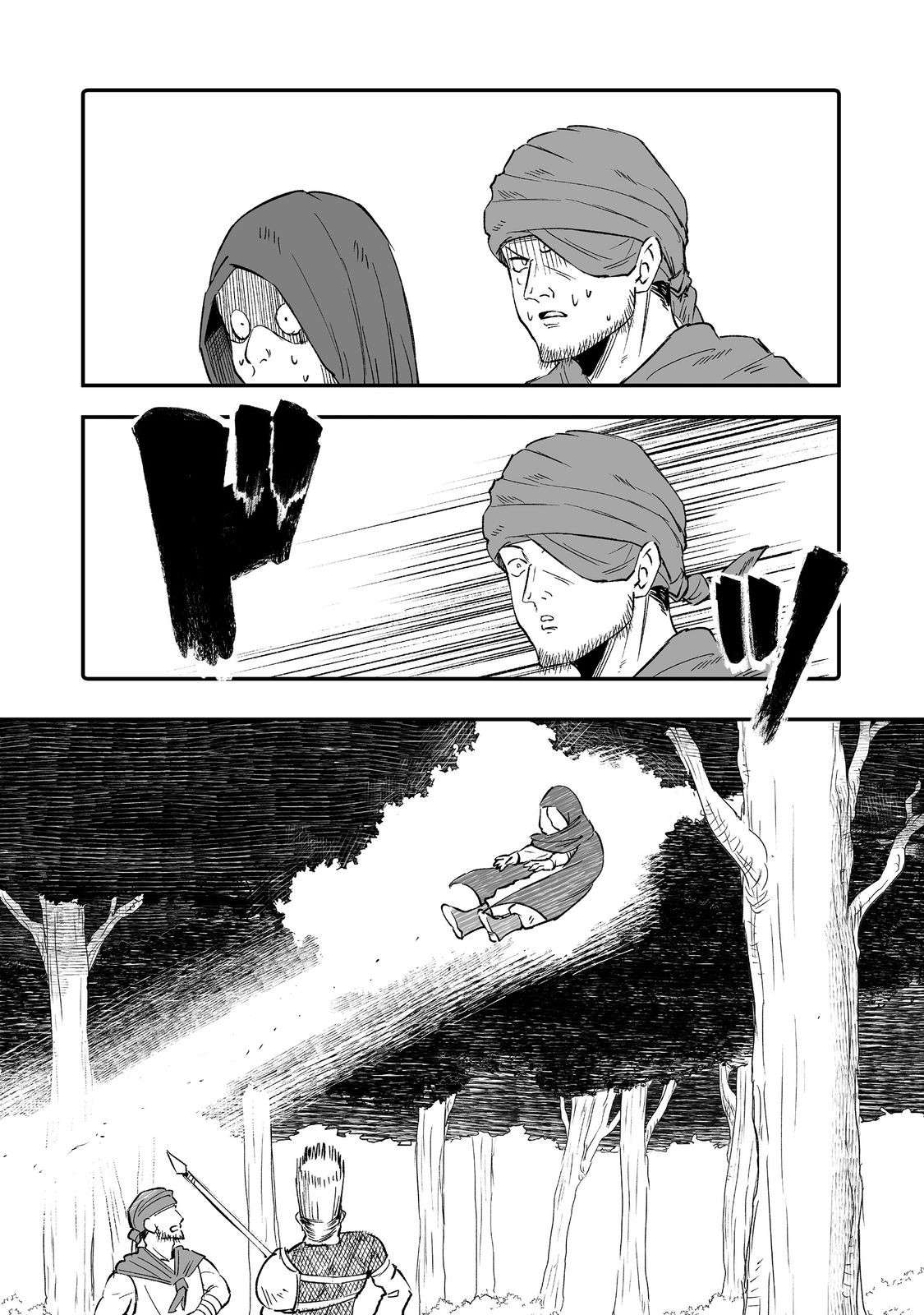 Page 13 of Chapter 9