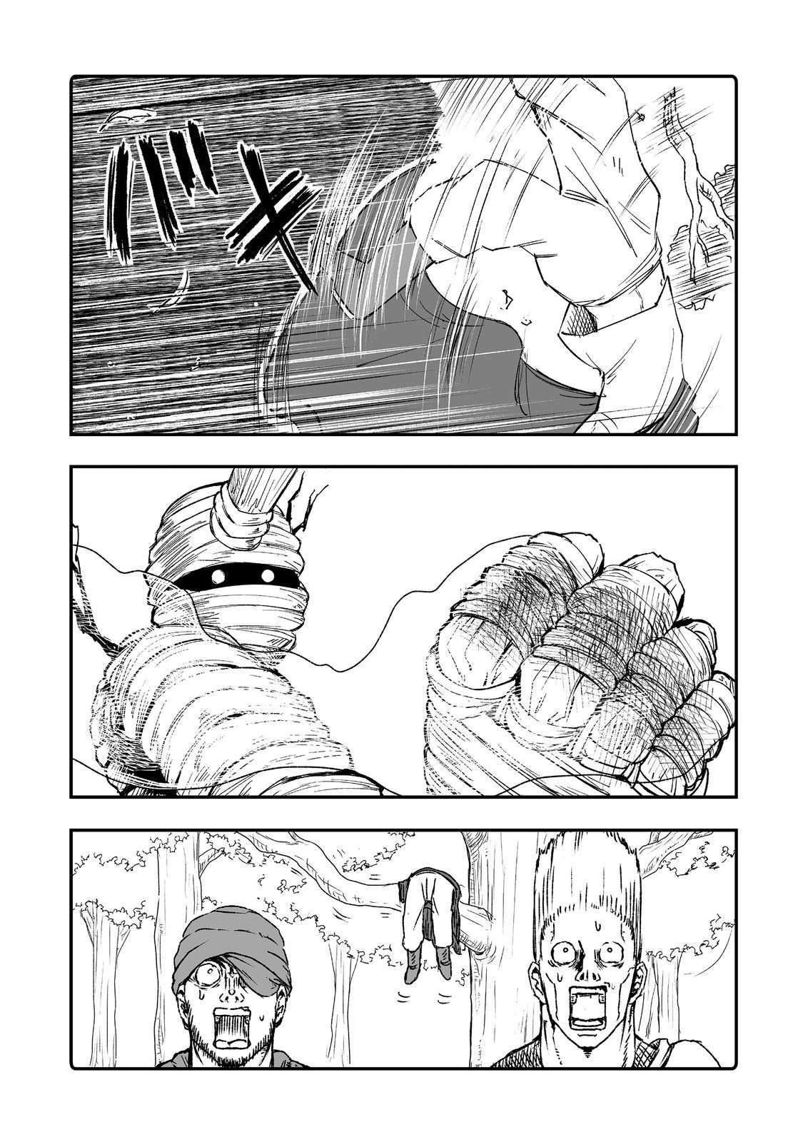 Page 14 of Chapter 9