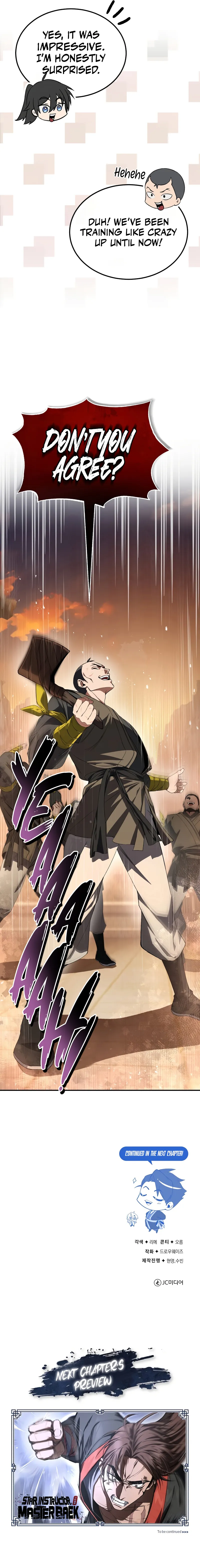 Page 14 of Chapter 100