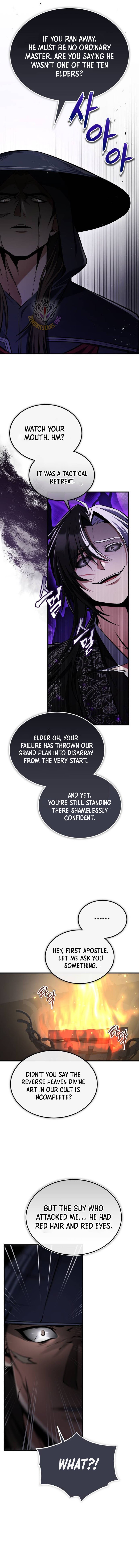 Page 2 of Chapter 125