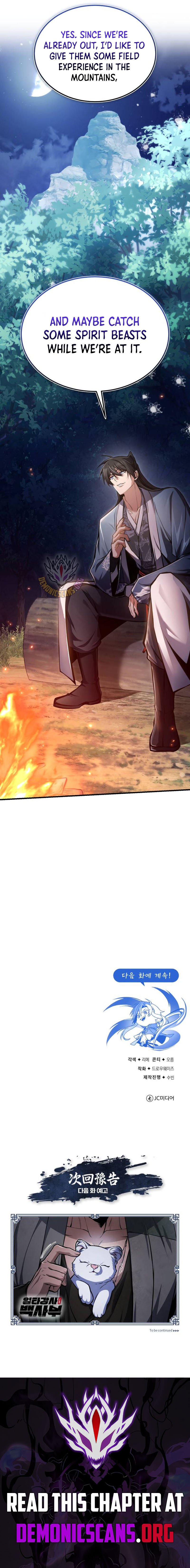 Page 19 of Chapter 125
