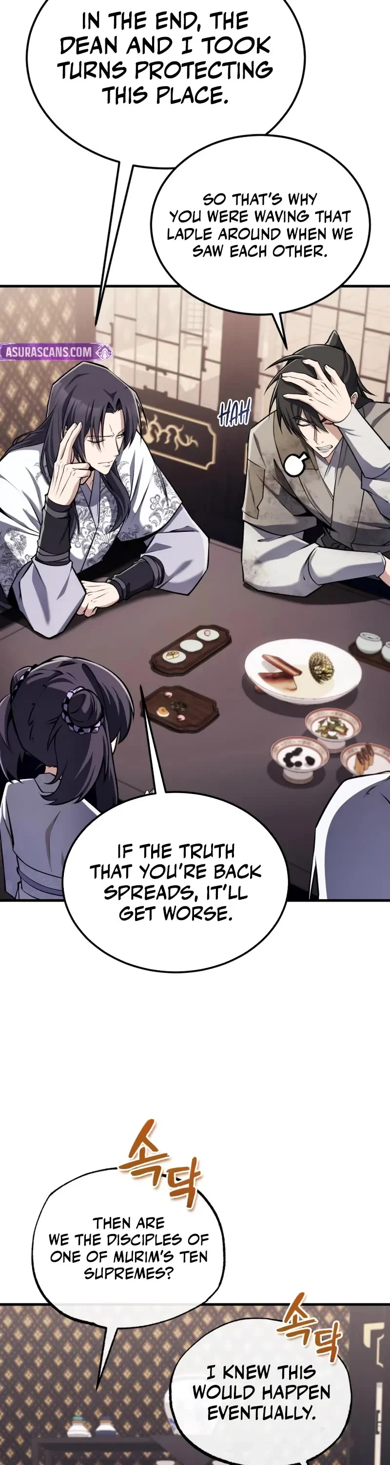 Page 8 of Chapter 126