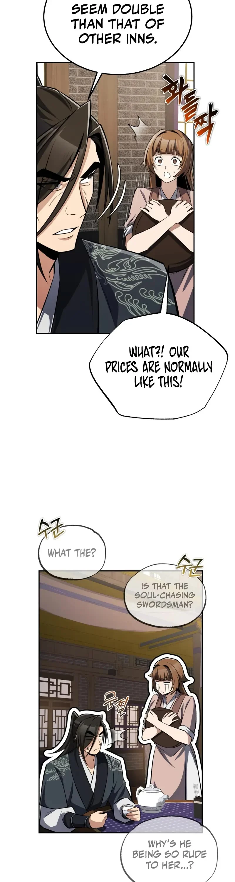 Page 44 of Chapter 126
