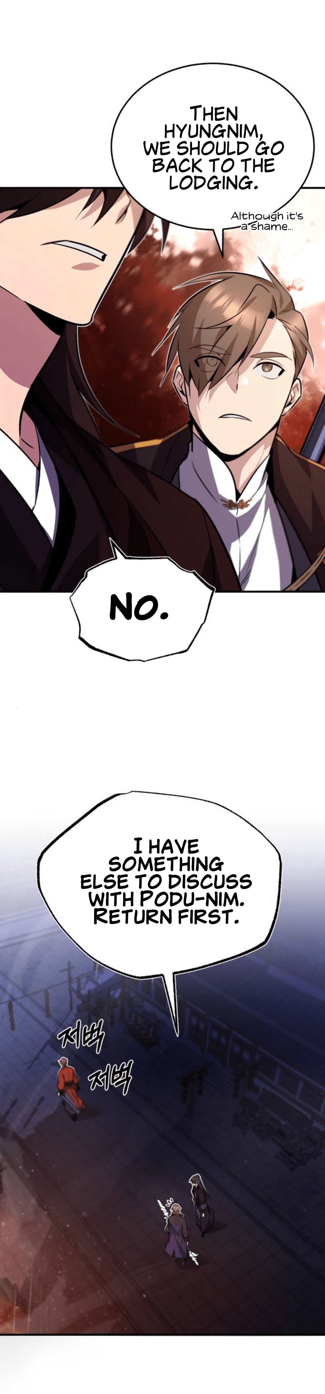 Page 8 of Chapter 14