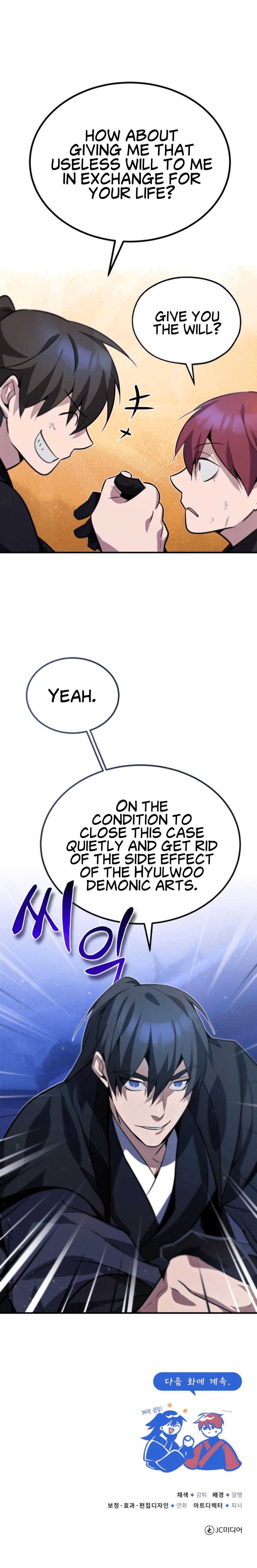Page 25 of Chapter 14