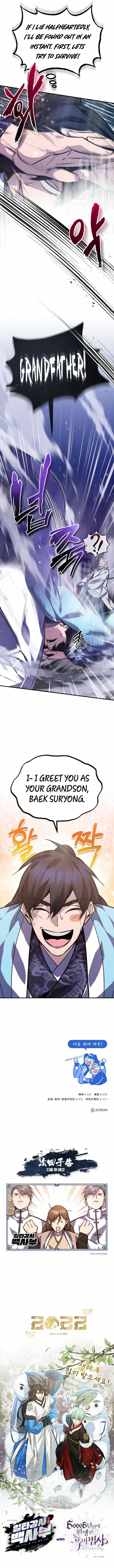 Page 17 of Chapter 17