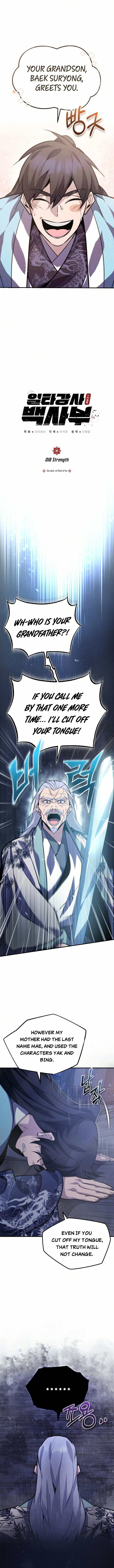 Page 2 of Chapter 18