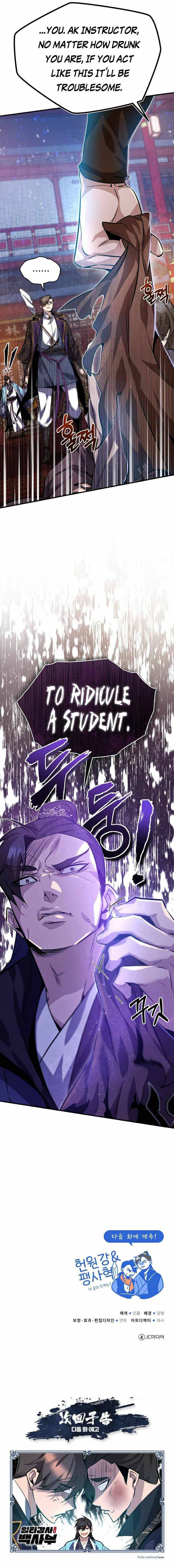 Page 16 of Chapter 19