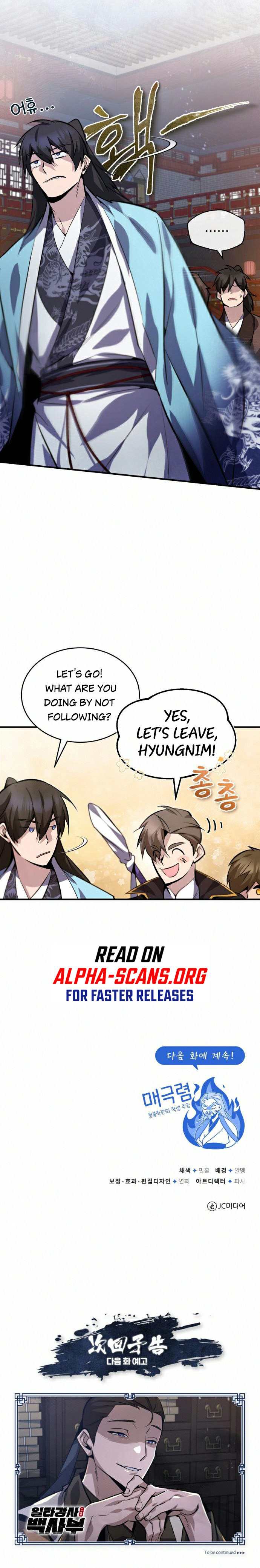 Page 14 of Chapter 20