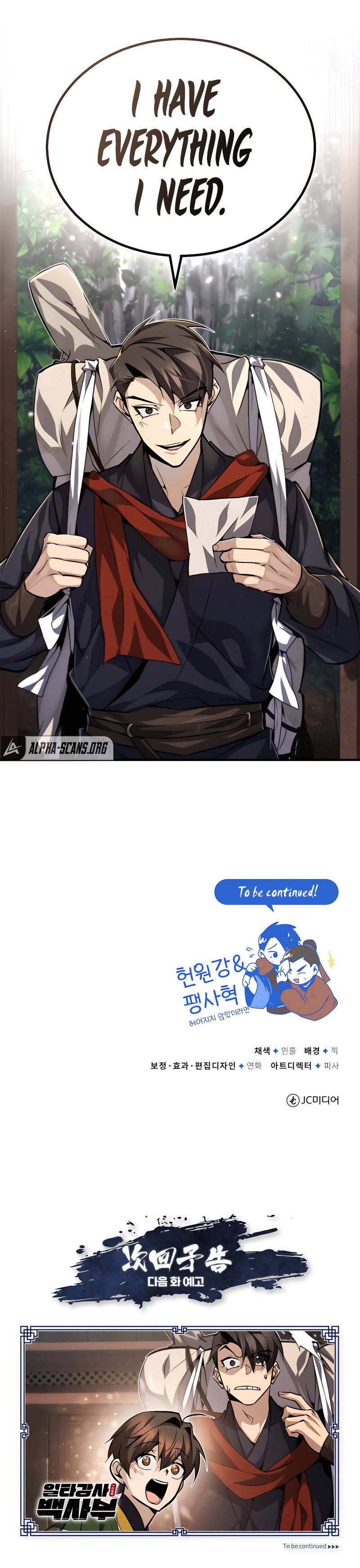 Page 13 of Chapter 32