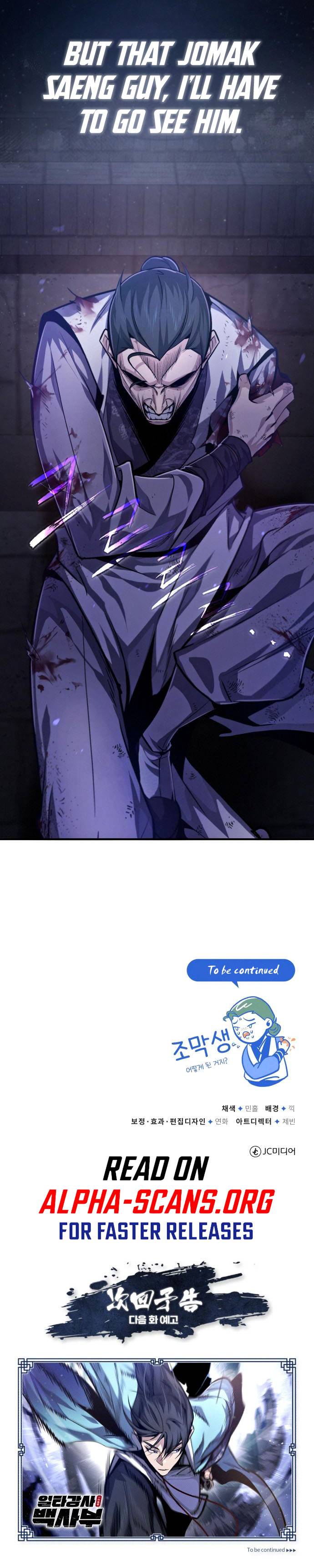 Page 13 of Chapter 38