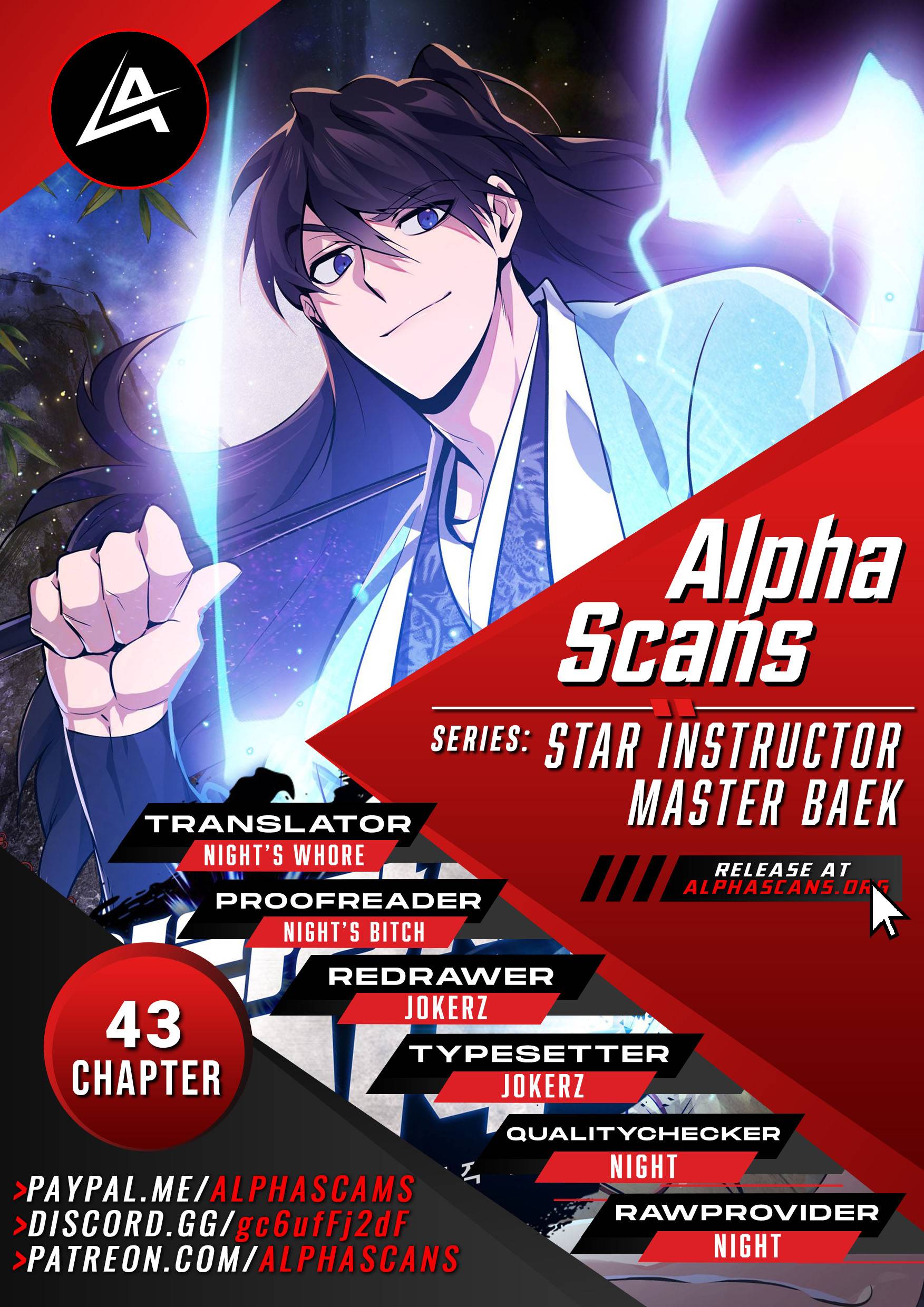 Page 1 of Chapter 43