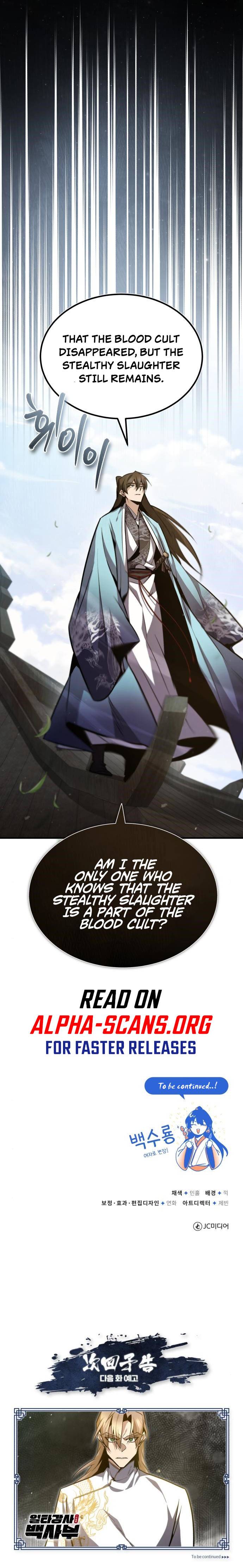 Page 13 of Chapter 43