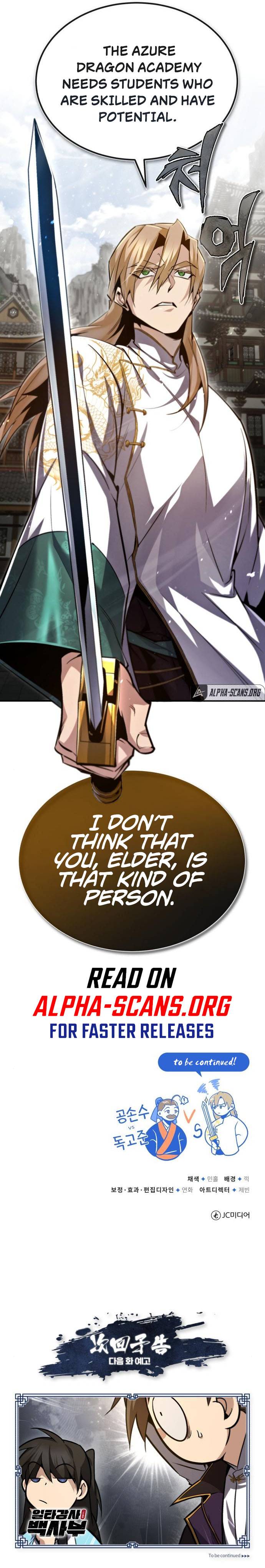 Page 12 of Chapter 44