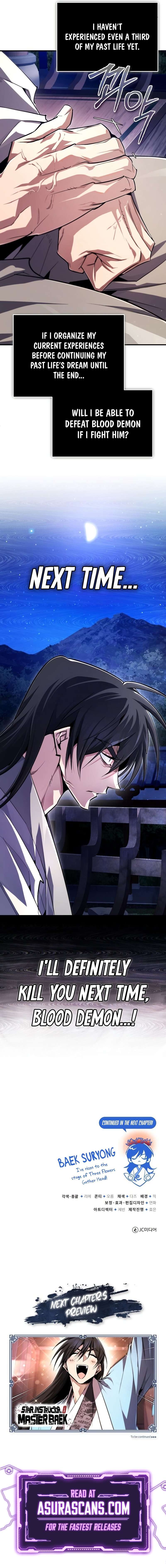 Page 14 of Chapter 98