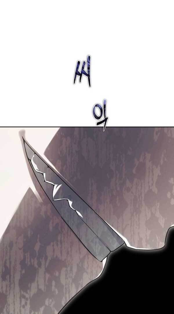 Page 116 of Chapter 10