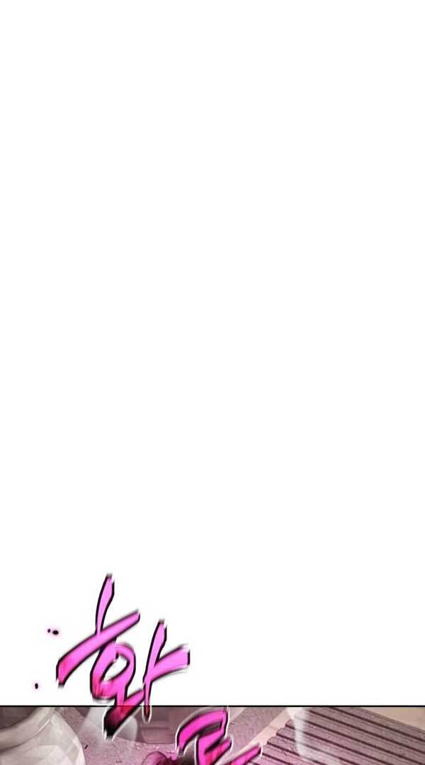 Page 44 of Chapter 11