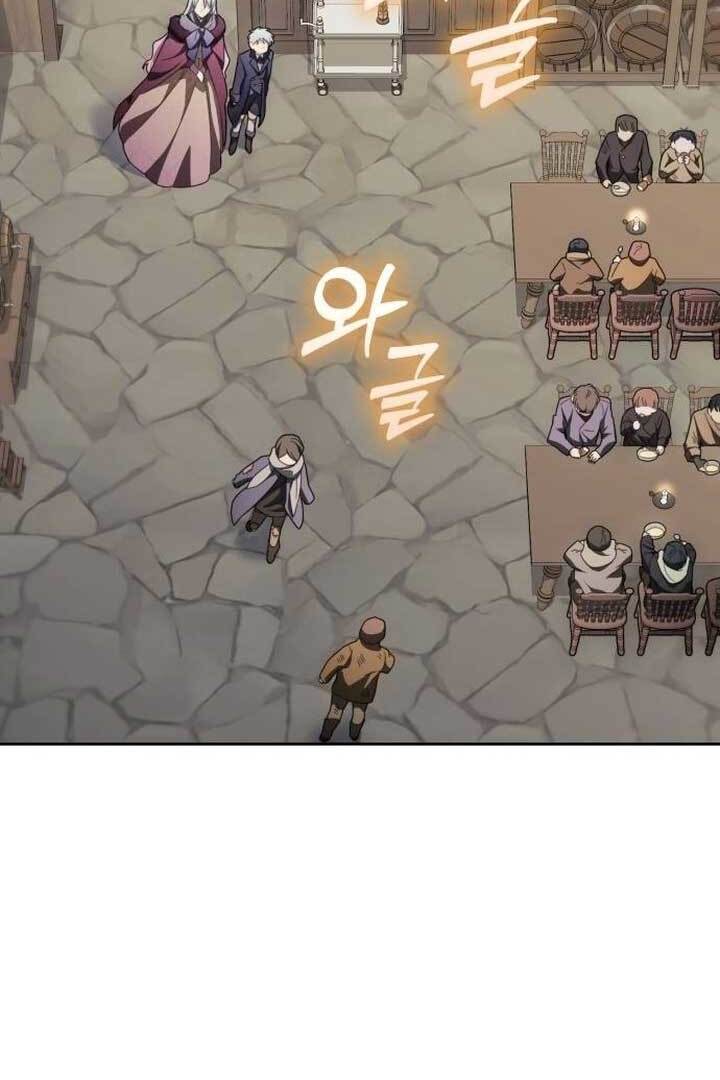 Page 57 of Chapter 12
