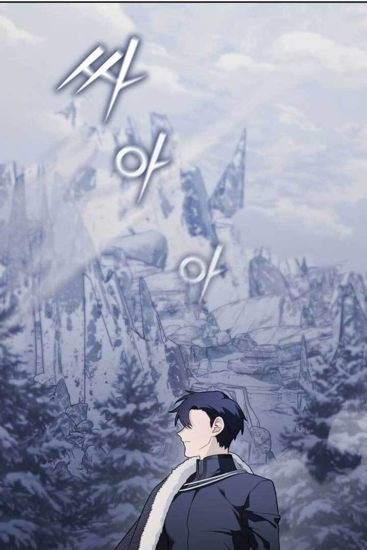 Page 104 of Chapter 13