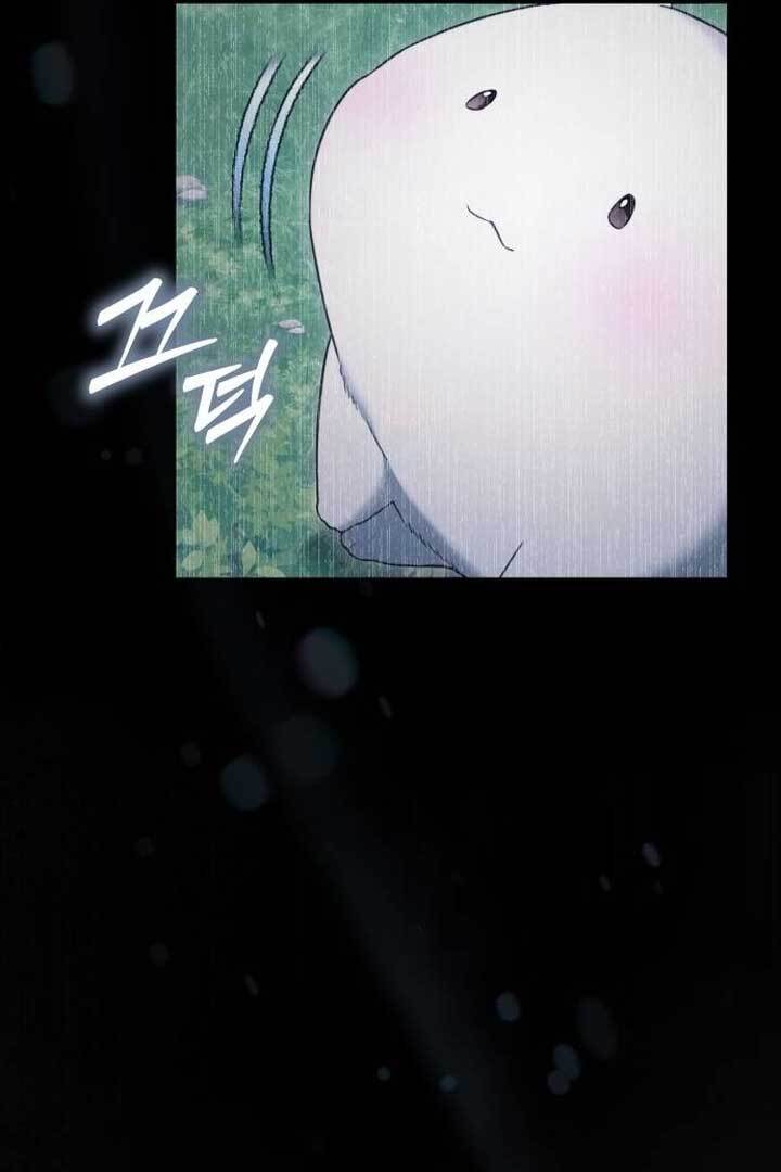 Page 33 of Chapter 13