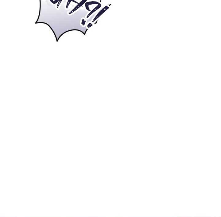 Page 47 of Chapter 13