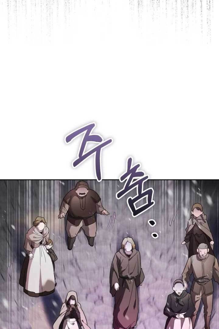 Page 61 of Chapter 13