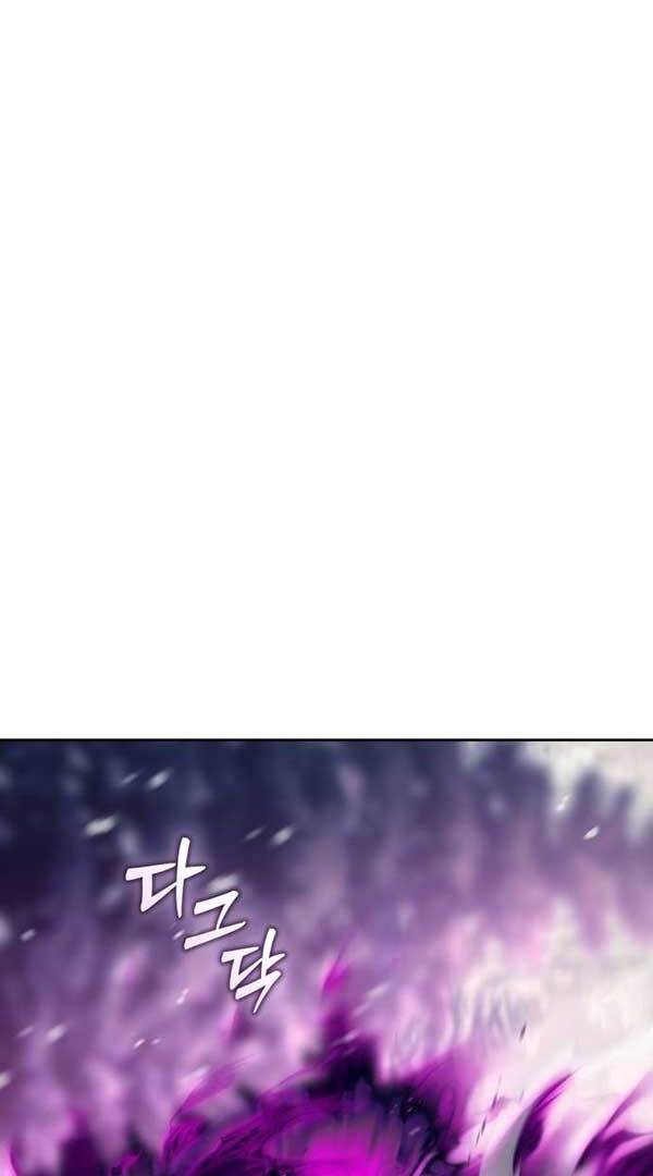 Page 111 of Chapter 14