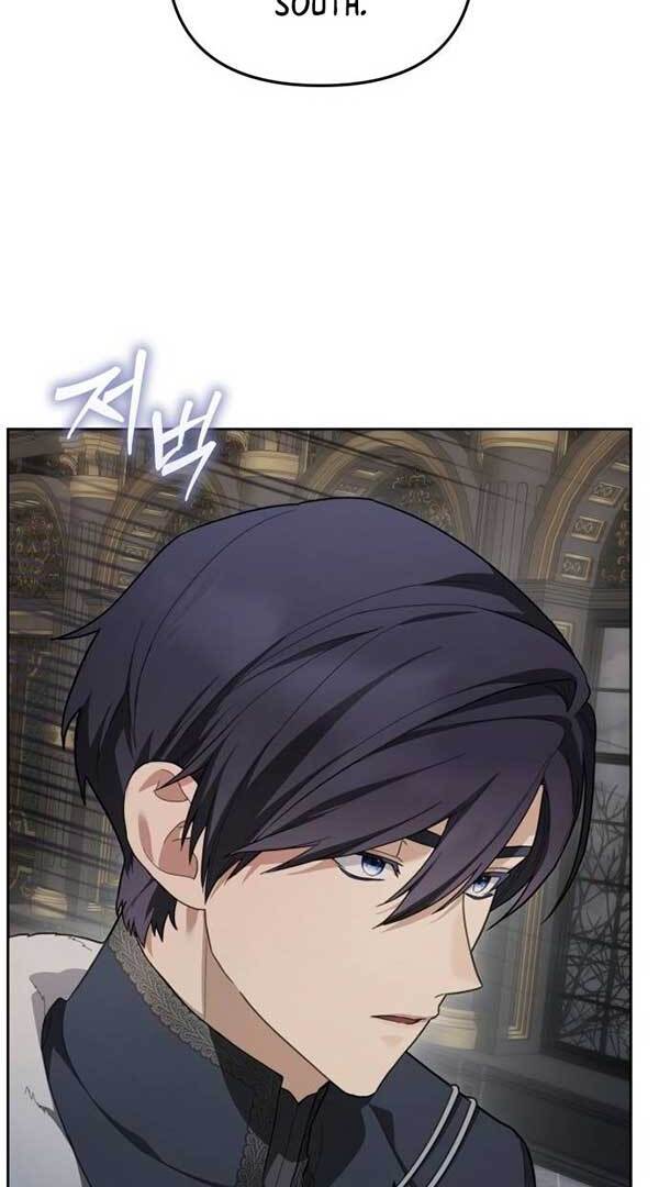 Page 76 of Chapter 14