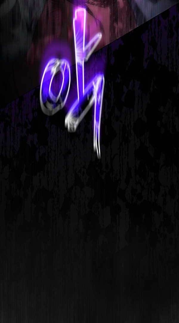 Page 18 of Chapter 16