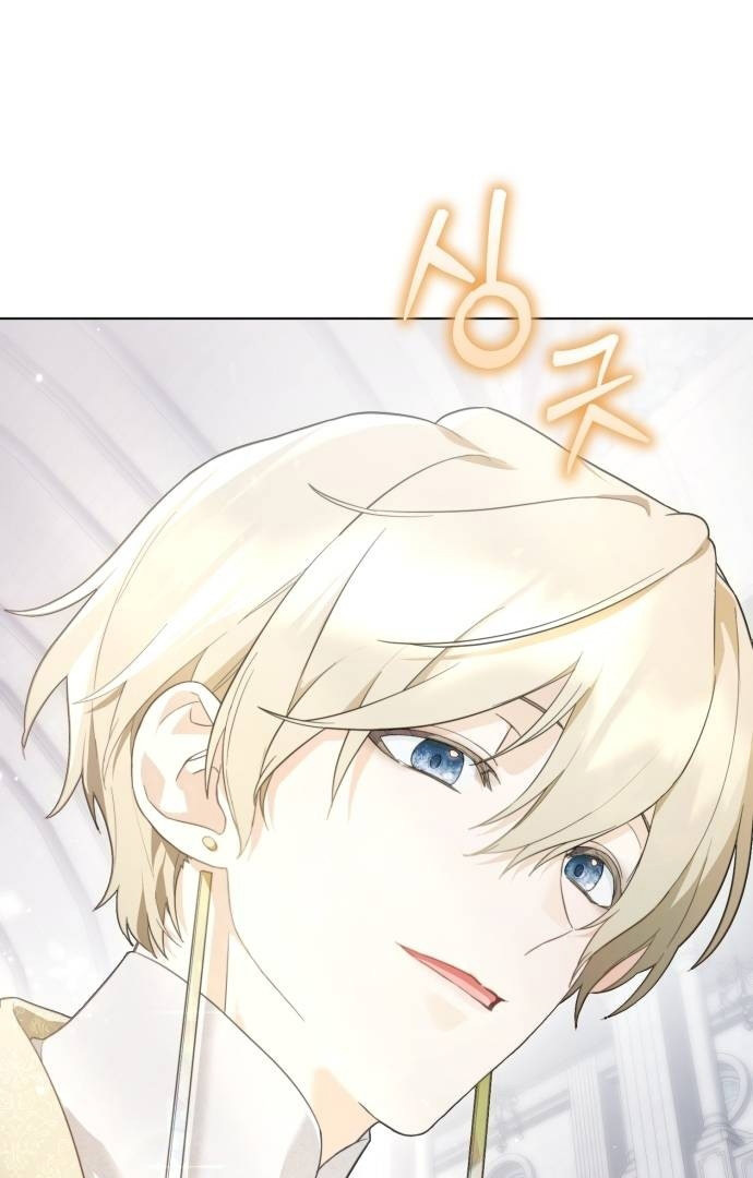 Page 28 of Chapter 17