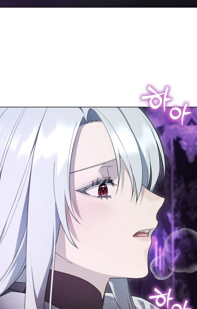 Page 43 of Chapter 17
