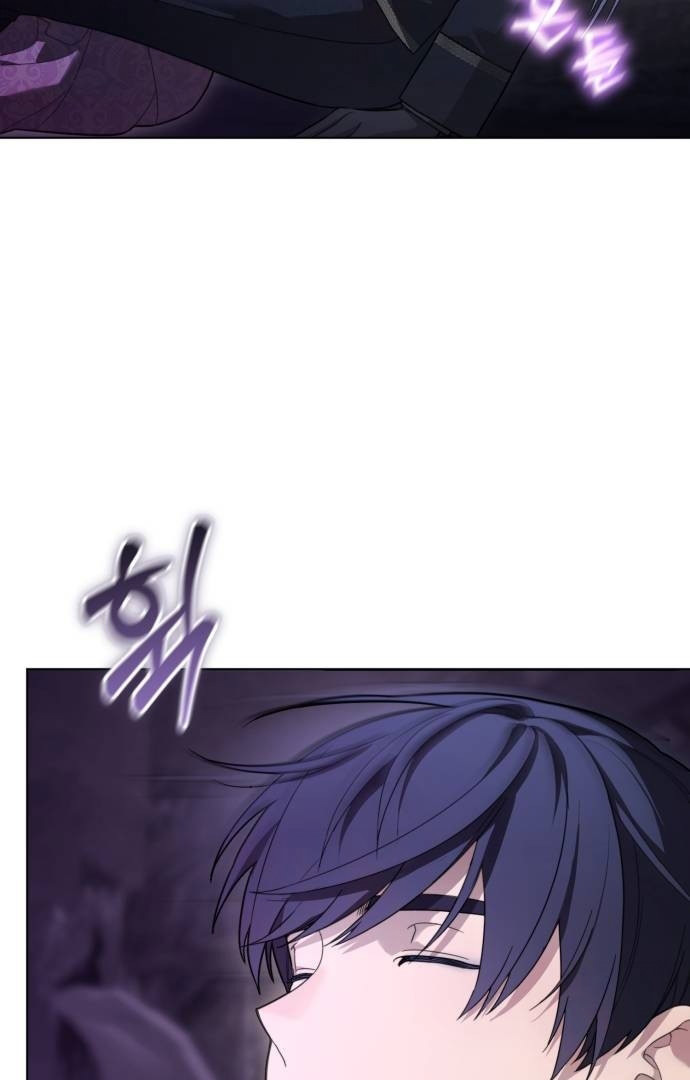 Page 60 of Chapter 17