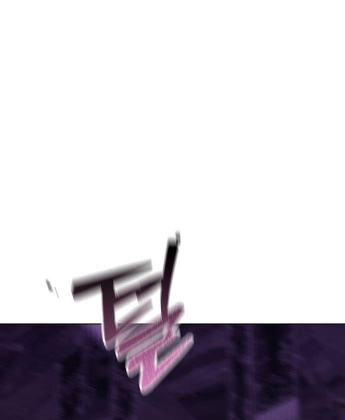 Page 62 of Chapter 17