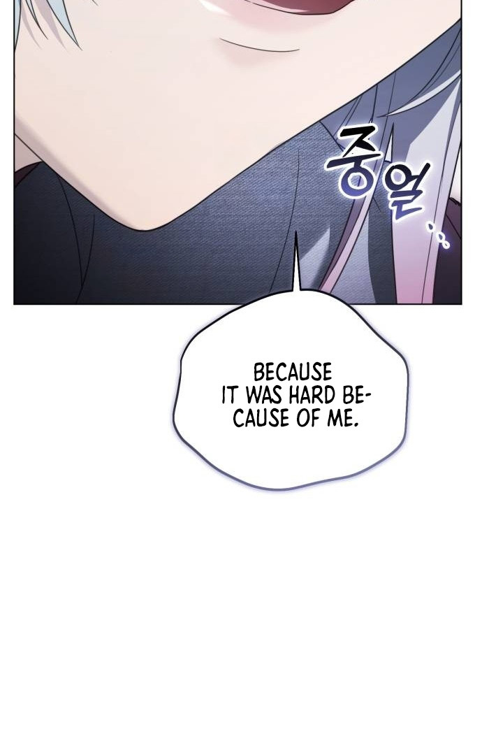 Page 74 of Chapter 17