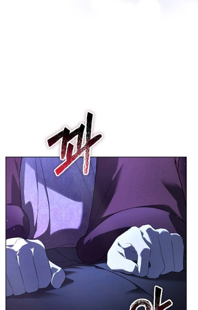 Page 78 of Chapter 17