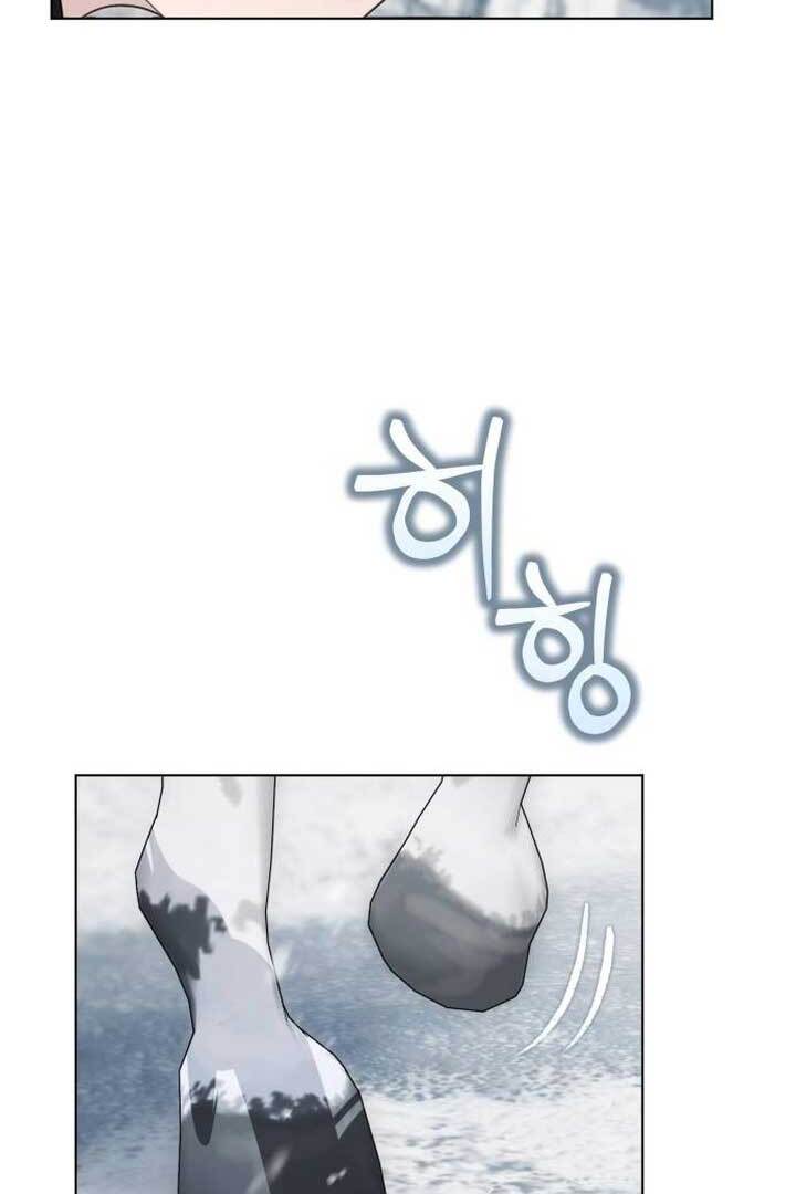 Page 125 of Chapter 18