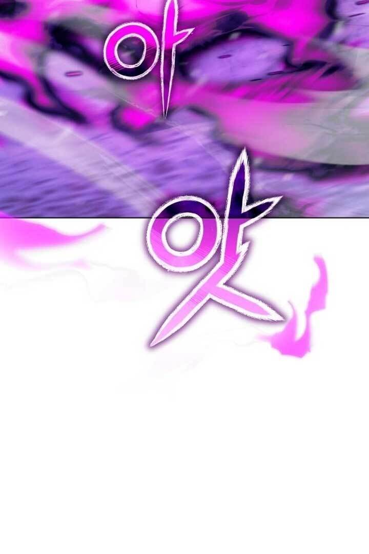 Page 61 of Chapter 18