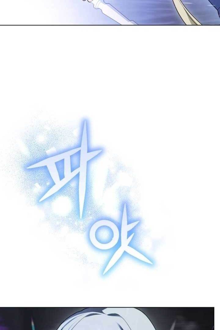 Page 75 of Chapter 18