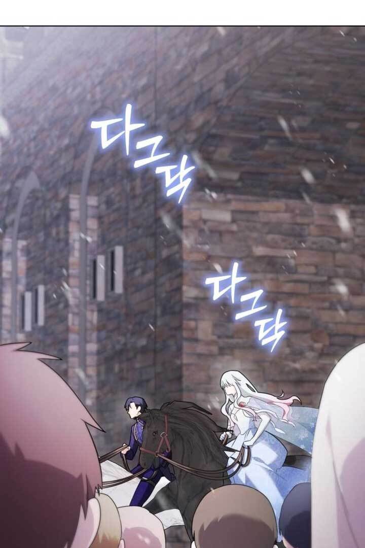 Page 109 of Chapter 19