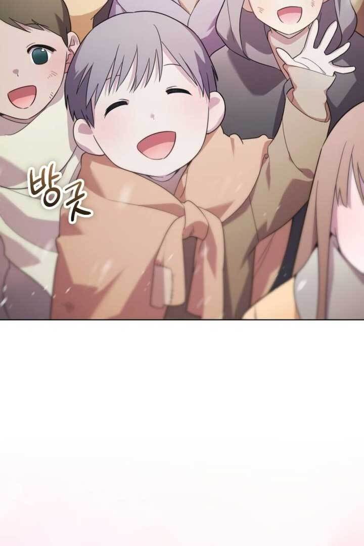 Page 113 of Chapter 19