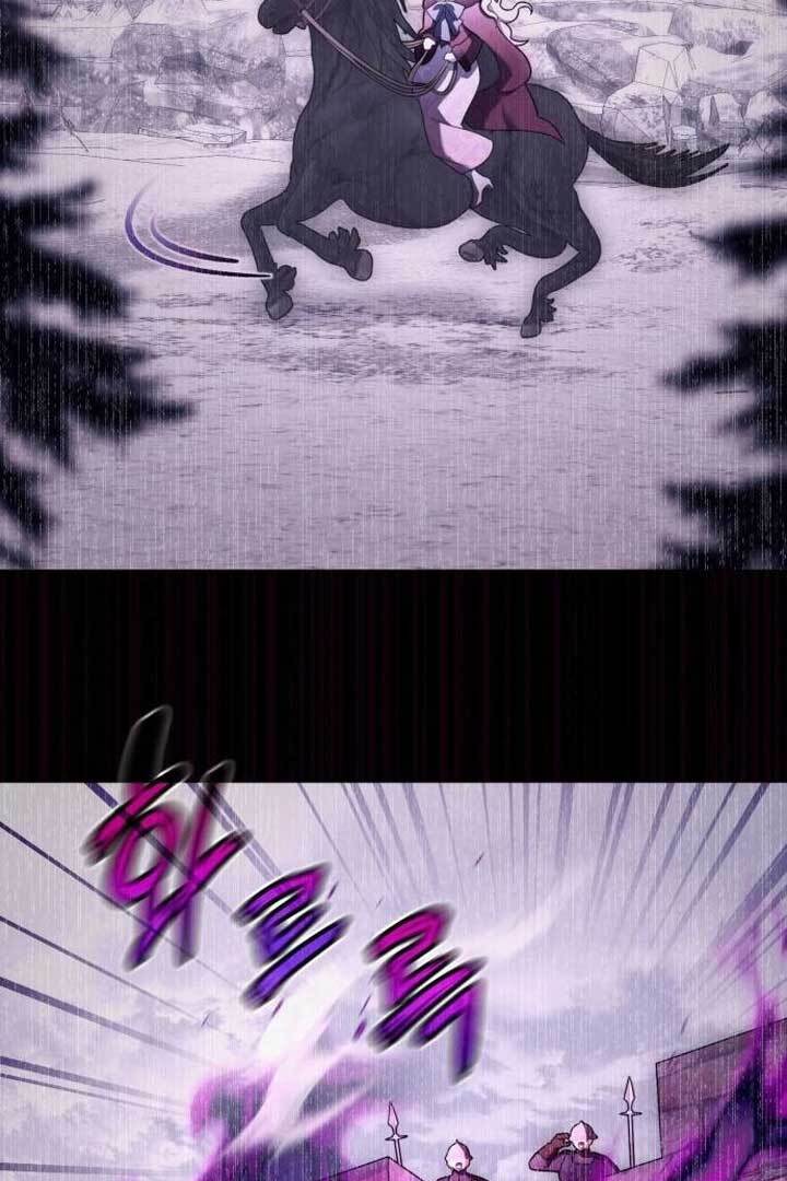 Page 45 of Chapter 19