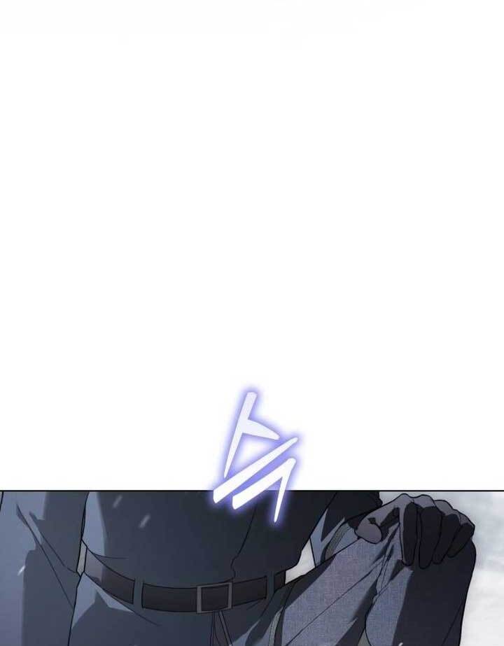 Page 61 of Chapter 19
