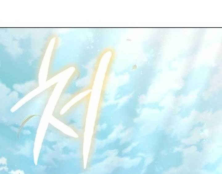 Page 140 of Chapter 20