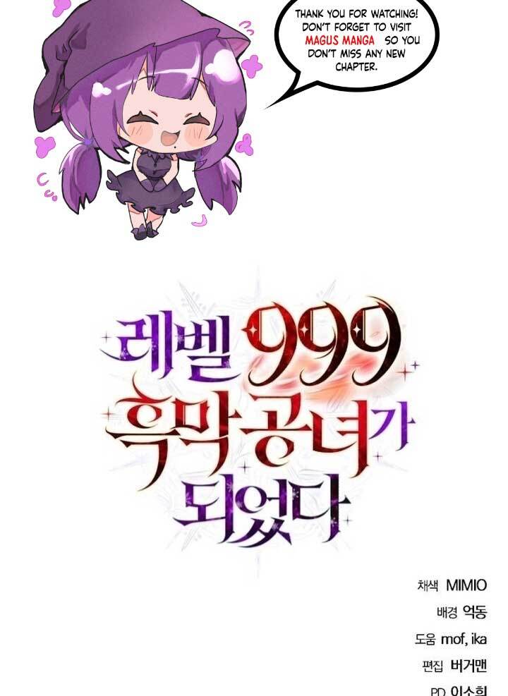 Page 143 of Chapter 20