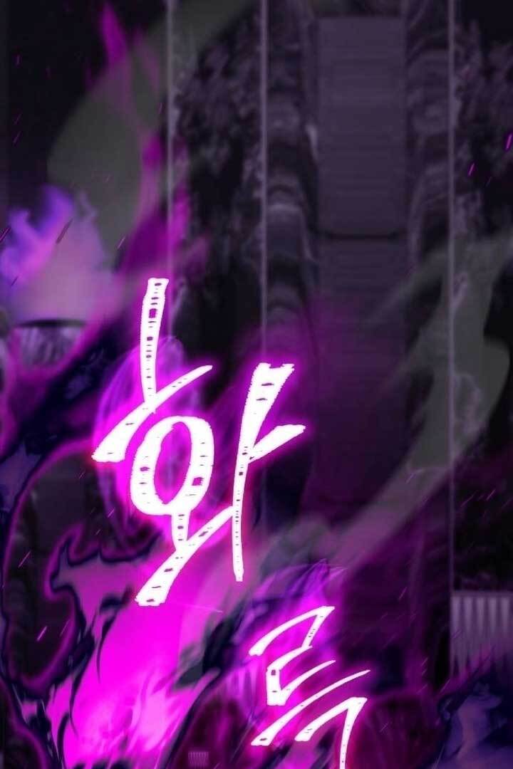 Page 55 of Chapter 20