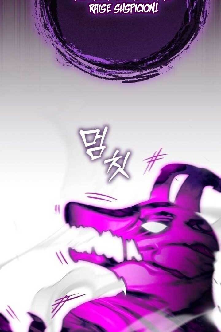 Page 65 of Chapter 20