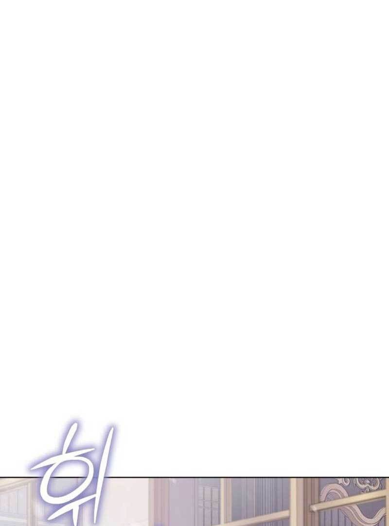 Page 7 of Chapter 21
