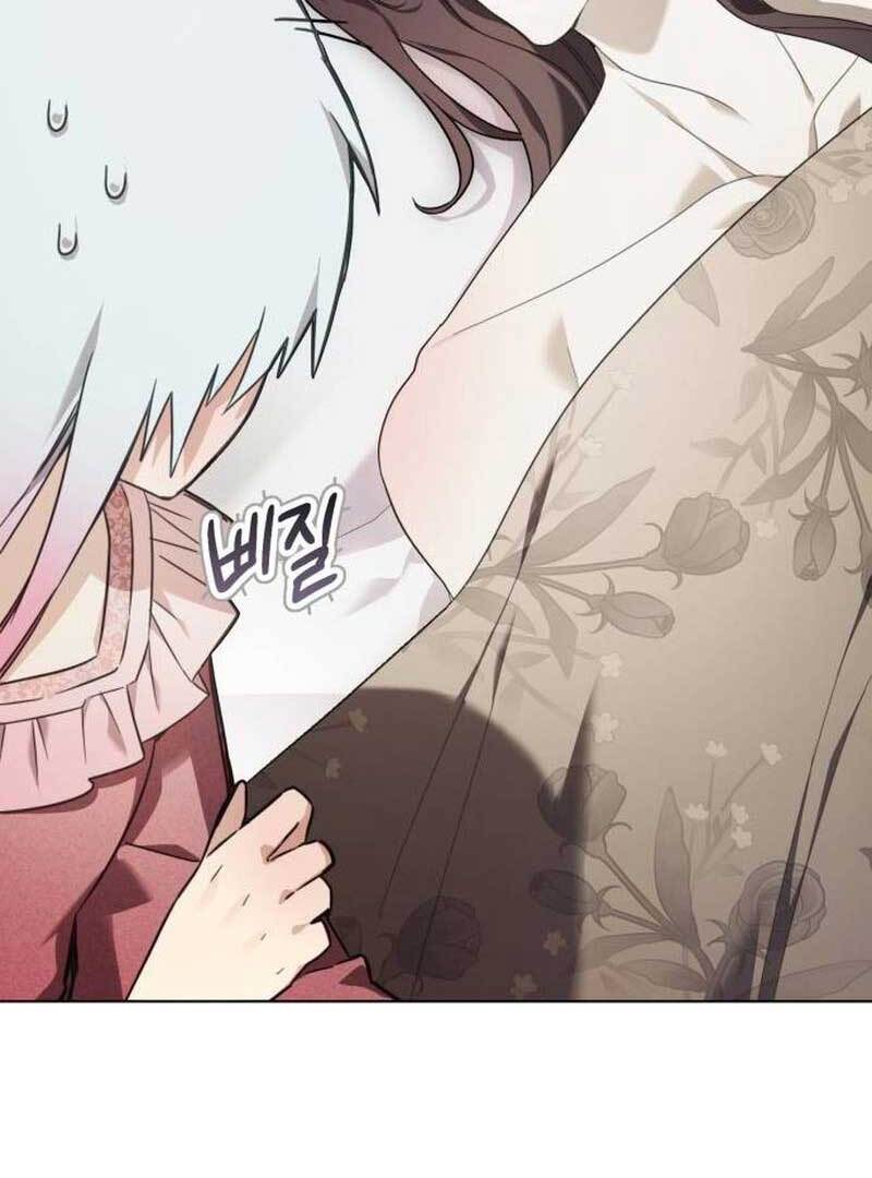 Page 148 of Chapter 21